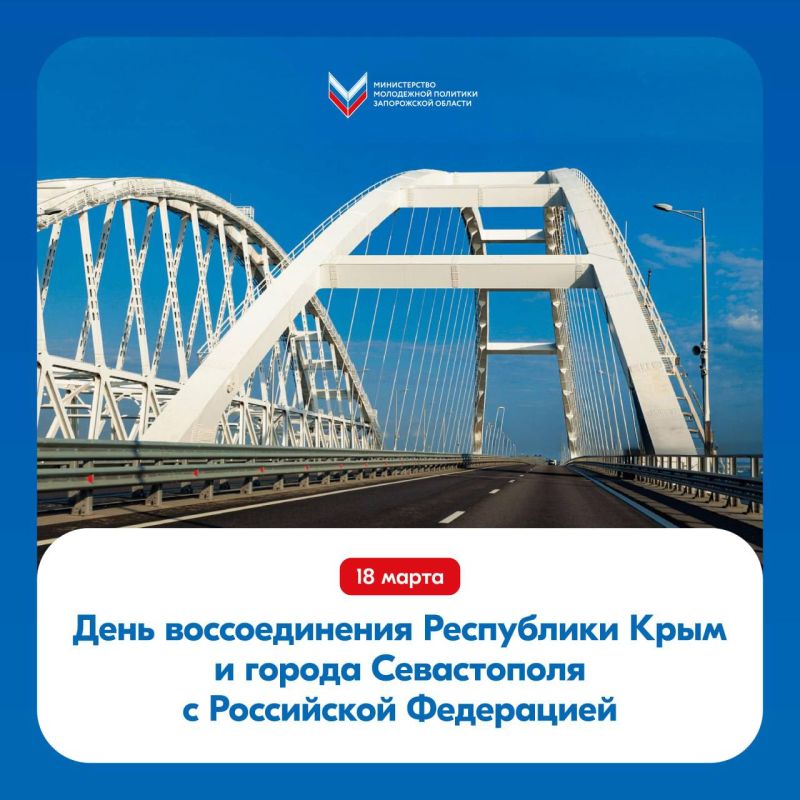 ���� �������: ������� ������!. ������� ��������� ���� � ���� ������������� ���������� ���� � ������ ����������� � ���������� ����������, 12 ��� ����� ������� ���� ������������ �������� � ����� ������