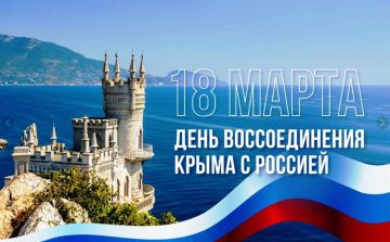 18 ����� ���������� ���� ������������� ����� � �������