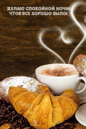 ��������� ����! ����� �� �� ��� ����������� ���� � ����� ��� ��������� � ������ ����� �������� ��� ������ � ���� ���� ����������� �������������� ����� ����� �����