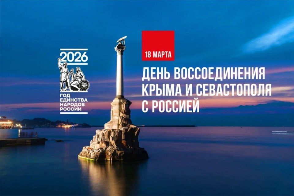�������, 18 �����, �� �������� ������ ���� � ���� ������������� ����� � �������