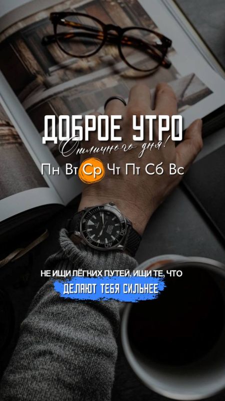 ������� ����, ������� ������������!!!