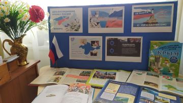 18 ����� - ����, ������� ������ ��� ������