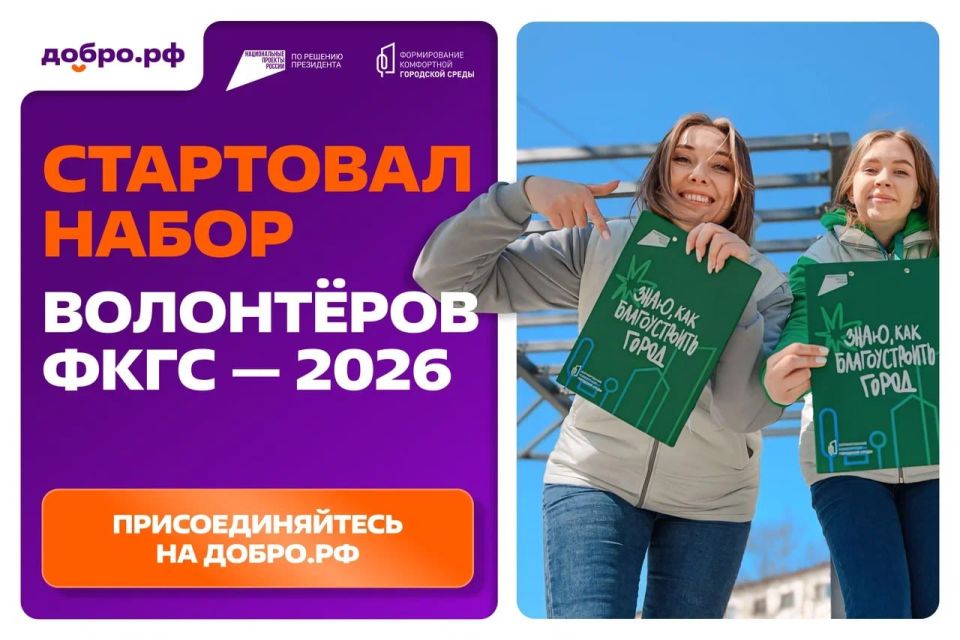 �������� ����� ���������� ����������� �� ������� ���������������