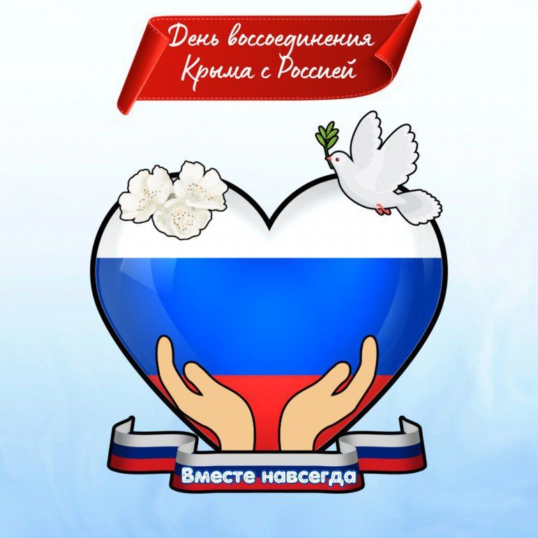 12����� ������������� ����� � �������