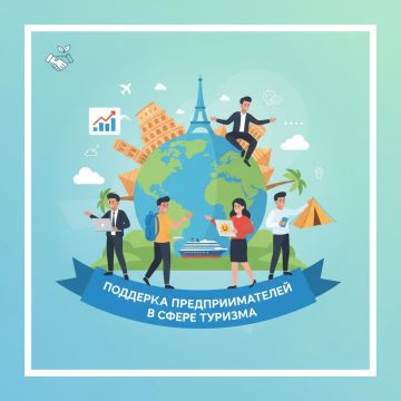 ��������� ���������������� � ����� �������