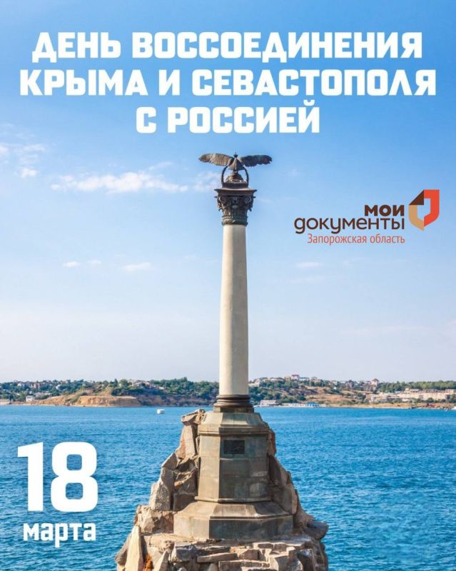 ������� �������� � �������������, �������� ����������� ��� � 12-� ���������� ������������� ���������� ���� � �. ����������� � ���������� ����������