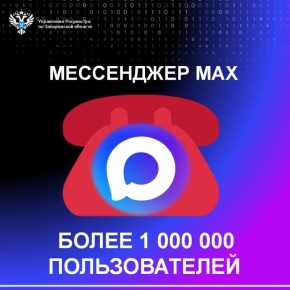 �������� ������� ����������� �������!