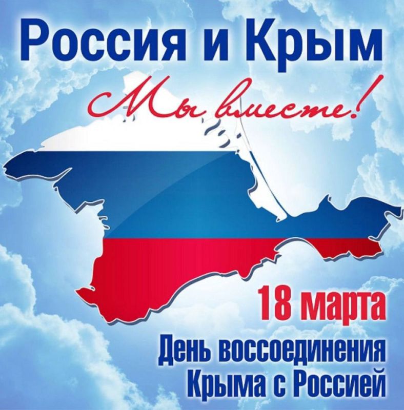 �������� �����: �������, 18 �����, ����, ������� ������ ������������ ������ ��� ���� � ���������