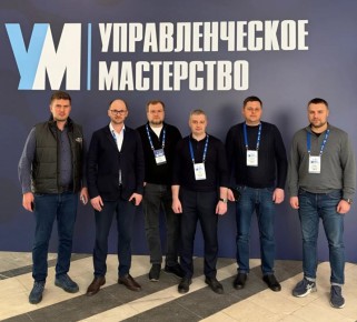 Первый этап обучения региональных инвестиционных команд проходит в Москве