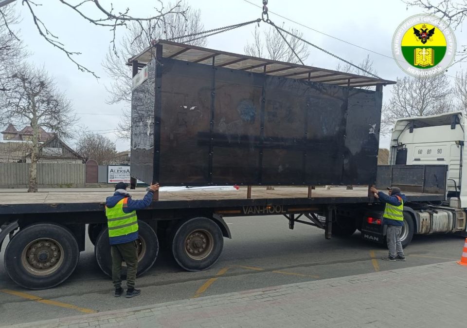 ������ ��������: ���������� ��������� ������������ ��������� � ����������