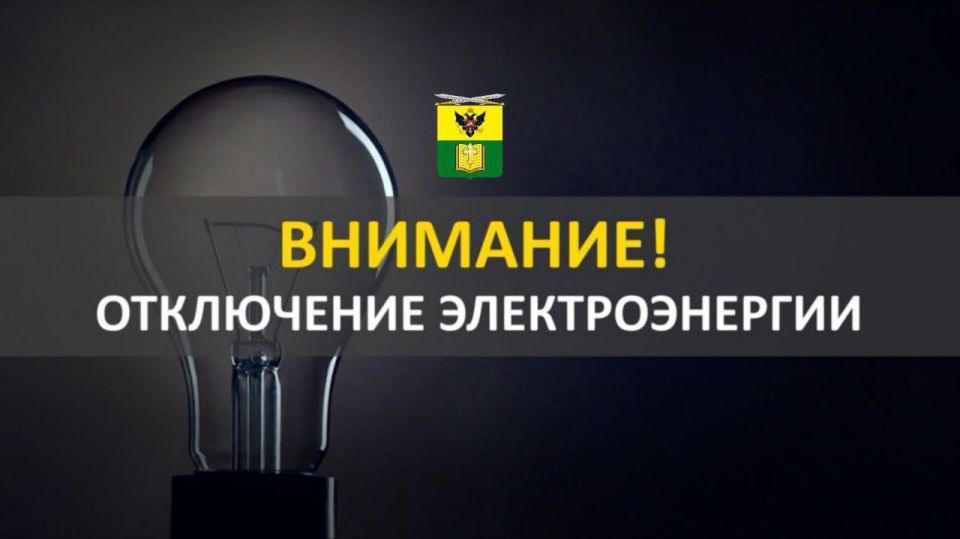 ������ ��������: ��������� ������ ���� ��������!