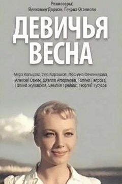 ��Π "�.�.�.�" ���������� ���������� ������ �������� ��� ��������� ������� ��� ��������� ��������������� ������ "������� �����"