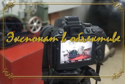 ����������� �������� � ���������� ������������� �����, �� ������ �� ����, ������ ��������� � �������