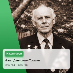 �������� ���������� �������������� �������� ����� ��������� ������