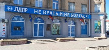 ����� ���� � ����������� ������� ������ �� ��������� ���