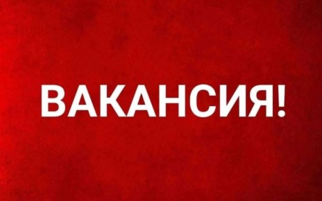 ��� "���������������� ������������ ��������"