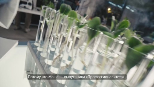 ���������������� � ���� � ��������� � ������� �����