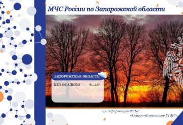 ������������ ������� �� ����������� ������� �� 19 �����