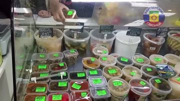 ���� �� ����������� ���������: �����