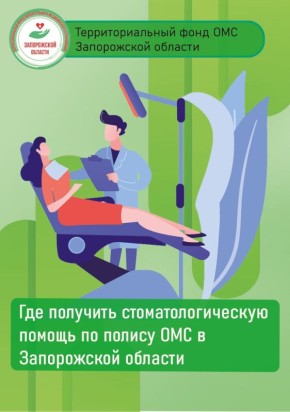 ����������������� ������ �� ������ ���: ��� ����� ����� ������� ����������� �������