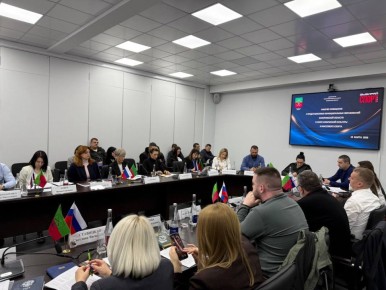 19 ����� 2026 ���� �� ���� ������������ ���������� �������� � ������ ����������� ������� ���������� "������� ��������� � ��������������� ������������� ����������� ����������� ������� � ����� ���������� �������� � ������", ��...