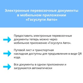 ��������� �����������, ����������� � ����������������!