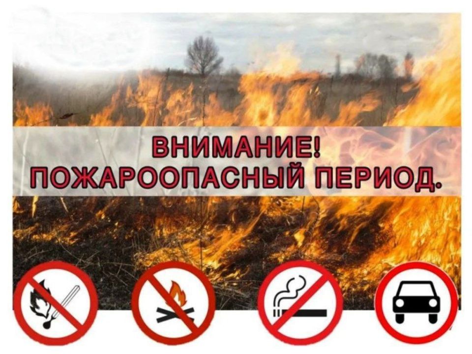Уважаемые предприниматели Энергодара!