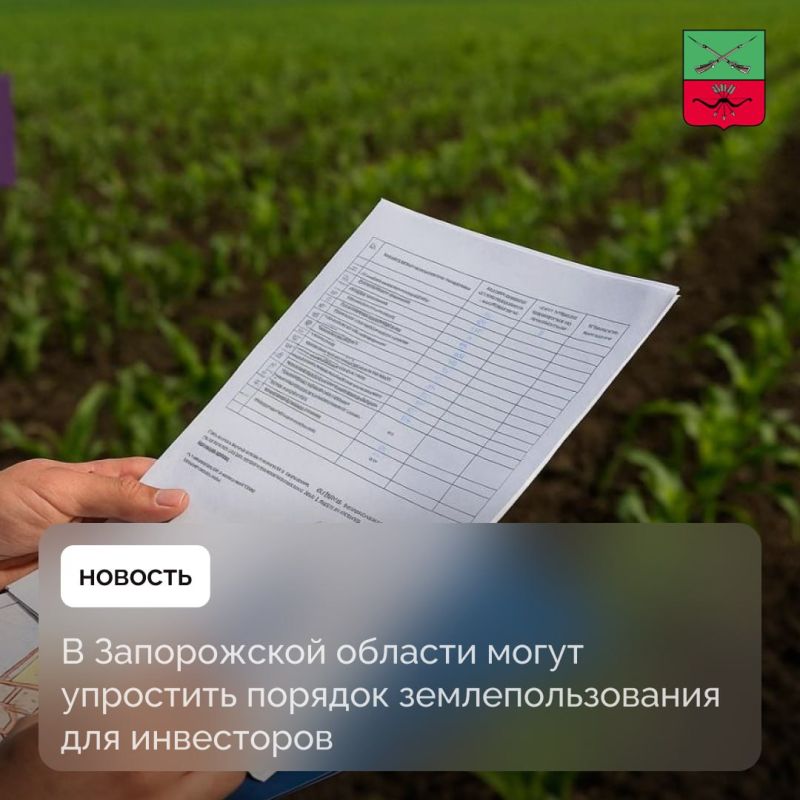 Сенатор Дмитрий Ворона Рассказал о готовящемся законопроекте