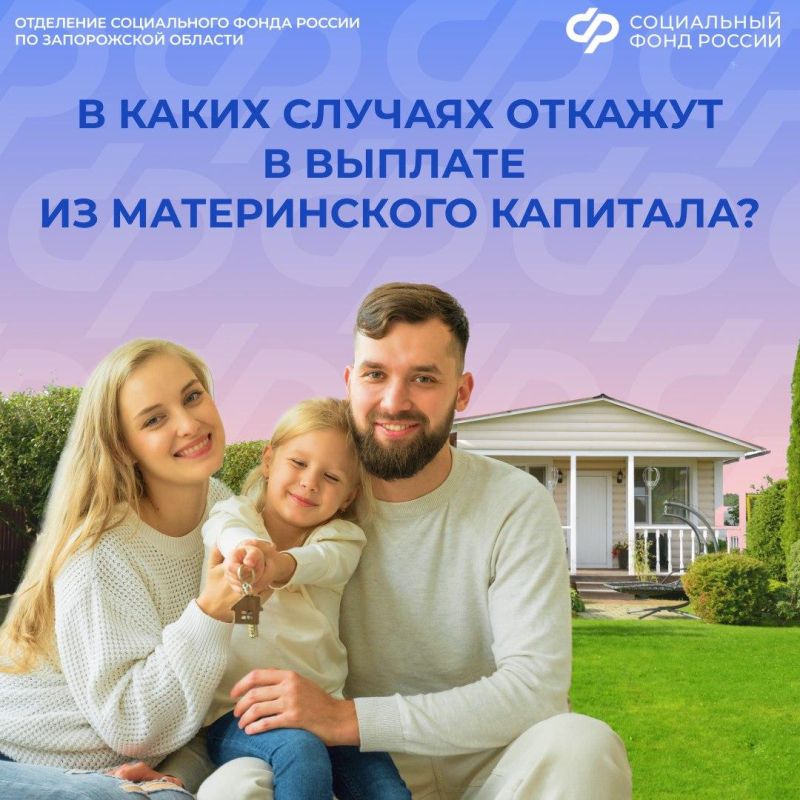 ���������, ������ ����� �������� � ������� �� ������������ �������� � 2026 ����