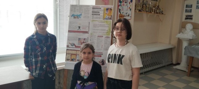 � ������������ ���� �������� ������ �������������� ��� "��������� - ������ ��������"