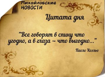 ������ ����. ������ � ���������� ����������� ������� �� ������� 19 ����� 2026 ����