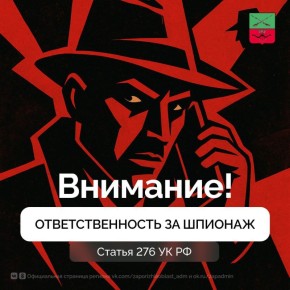 ����, �������� � �������� ��������, ������������ ��������������� �����, � ����� ���������� ����������� ����������� ��������������� ��� ������� � ������ ��������� ��������� ���������������