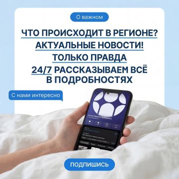 ����� �� ����� ������, ����� �� ������� �����.�����. ��������� ������, ����� ���� � �����!