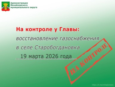 �� �������� � �����: �������������� ������������� � ���������������