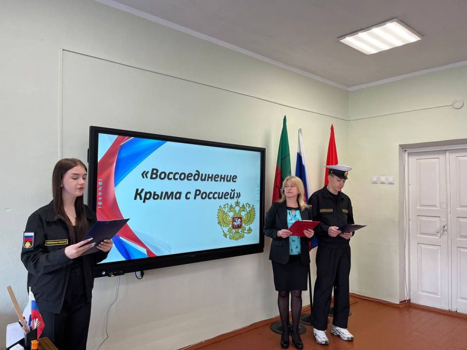 ��������� ����, ������� ��������, ������ ������� � ��� ������� �������� ����� �� ������������ ����� � ��� �� �� "�������������� ��� � 30" ����������� ������
