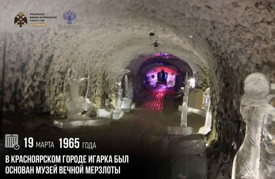 ���� �������: 19 ����� 1965 ���� � ������������ ������ ������ ��� ������� ����� ������ ��������