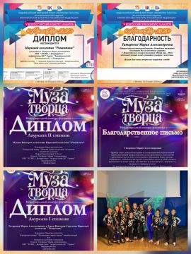 ��� �������� ��������� "���������" � ��������� �������� � ����� �������!