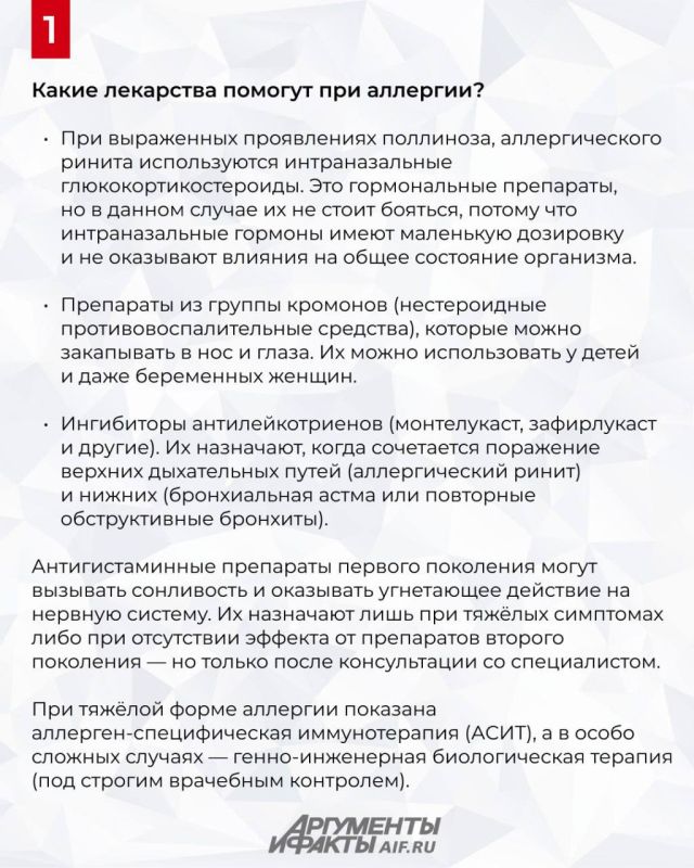 ����� ��������� ������� ��� �������� �������� �� ������