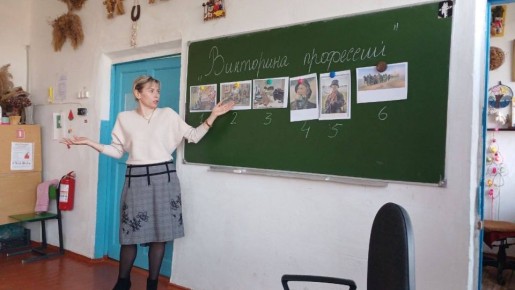 В современном мире выбор профессии становится одним из важнейших решений в жизни каждого молодого человека