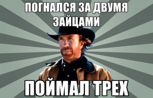 ��-�������� ����: ���� ��� ������