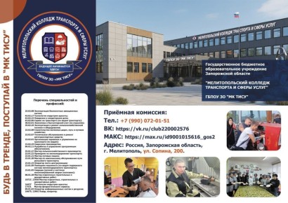 ���� �������� ������ � ����� ��� ���ӻ!