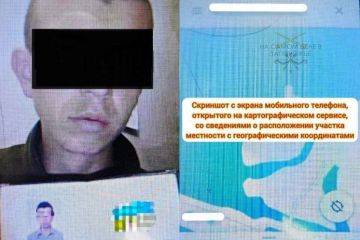 В Энергодаре пойман корректировщик ВСУ, который сливал данные о расположении российских военных