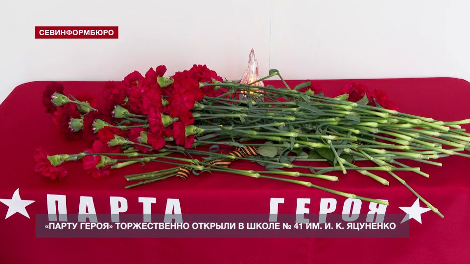 � ����� � 41 ��. �. �. �������� ������������ ������� ������ ������