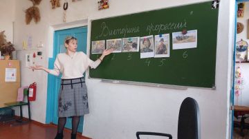 � ����������� ���� ����� ��������� ���������� ����� �� ��������� ������� � ����� ������� �������� ��������