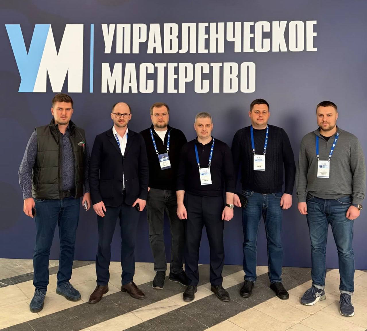 Делегация Запорожской области завершила участие в программе по развитию инвестиционного климата