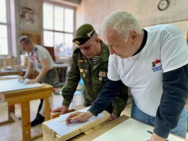 Более 800 заявок по 28 компетенциям поступило от ветеранов СВО на участие в отборочном этапе чемпионата по профессиональному мастерству «Абилимпикс»