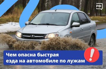 ��� ������ ������� ���� �� ���������� �� �����