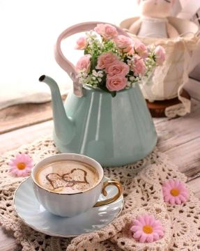 Доброе утро всем!