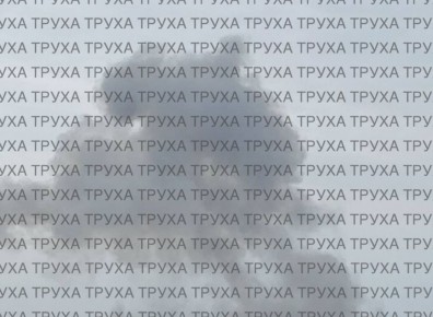 � ��������� ������� ��������� �������