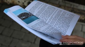 � ������ �������� ������ ������� ��������� �� ������ � ��������������� ������ ���������